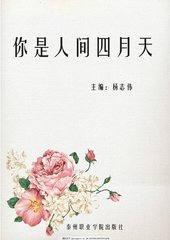 日韩永久域名